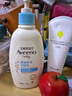 艾惟诺（Aveeno）艾维诺润肤乳露婴儿童身体乳保湿补水滋润干痒宝宝儿童面霜354g*2 实拍图