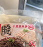 大龍燚冷吃千层肚四川红油麻辣贡菜毛肚双拼凉拌即食零食美食净重708g 实拍图