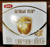 伊利金领冠育护【全面营养】儿童奶粉4段(3-6岁)1200g*4整箱装 实拍图