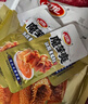 卫龙魔芋爽辣条休闲小零食三盒装香辣+麻酱+麻辣900克便携约60小包 实拍图