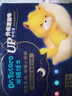 龙猫博士惊喜夜用拉拉裤5XL32片【40-45斤】超薄干爽全包臀婴儿尿不湿 实拍图