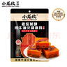 小龙坎酵藏牛油火锅底料360g（90g*4)门店同款四川特产调味品一料多用 实拍图