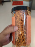 同仁堂（TRT）虫草花 蛹虫草金孢子头食用菌菇滋补干货凉拌炖汤煲汤火锅食材100g/瓶 实拍图
