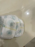帮宝适（Pampers）清新帮拉拉裤M中码50片超薄干爽泡泡男女宝宝通用 实拍图