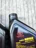 丰田（TOYOTA）一汽原厂机油SN全合成5W-20 锐志兰德酷路泽亚洲龙柯斯达奕泽 1L 实拍图