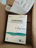 [可维加] 枸橼酸钾颗粒1.45g*20袋/盒 实拍图
