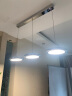 雷士（NVC）国王湖餐厅led吊线灯吸顶吊灯北欧智能全光谱高显指WHDD45F/G-03 实拍图