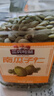 三只松鼠南瓜子仁400g罐装原味 新疆内蒙熟籽仁原味坚果炒货零食 实拍图