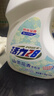 活力28山茶花洗衣液28.8斤（3.6kg*4瓶）持久留香 整箱企业团购员工福利 实拍图