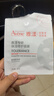 雅漾（Avene）【樊振东同款】专研保湿修护面膜5片 舒缓泛红补水敏感肌男士女士 实拍图