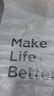 京东京造  简约生活真空收纳袋 搬家打包压缩袋棉被衣物收纳10件套 实拍图