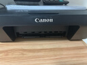 佳能（Canon）E478 微信远程学生家用彩色喷墨多功能一体机 打印/复印/扫描 手机无线WiFi  实拍图