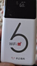 华正易尚随身wifi6三网通用可移动无线上网支持5G/4G设备卡路由器车载便携2025款免插卡随行全国通用流量 实拍图