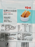 百草味风琴手撕鱿鱼片80g/袋 即食鱿鱼片 休闲零食特产海味鱿鱼干小吃  实拍图
