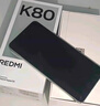 小米 REDMI K80 国家补贴 第三代骁龙 8 6550mAh大电池 澎湃OS 山峦青 16GB+256GB 红米5G手机 实拍图
