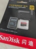 闪迪（SanDisk）256GB TF（MicroSD）内存卡 A2 4K V30 U3 C10 至尊超极速移动存储卡 读速200MB/s 写速140MB/s 实拍图