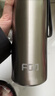 FGA富光保温杯316不锈钢男女士水杯大容量壶学生泡茶杯户外车载杯子 实拍图