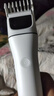 映趣电动理发器充电式成人电推剪婴儿家用专业家庭剃头发剪发神器儿童宝宝自电推子推发器 象牙白 普通装 实拍图