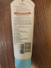 艾惟诺（Aveeno）艾维诺婴儿润肤乳儿童宝宝面霜滋润保湿防干痒身体乳护手霜227g*2 实拍图