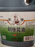 六必居 金狮 利康酱油【酿造酱油】1.75L 中华老字号 实拍图