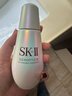 SK-II光子小灯泡美白祛斑淡斑精华液75ml化妆品sk2护肤品套装生日礼物 实拍图