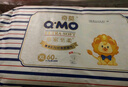 奇莫Q-MO皇家至柔纸尿裤XL60片(12-17kg)尿不湿加大号超薄透气超能吸 实拍图