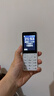 酷维W9+学生专用手机4G全网通 小学初高中戒网瘾大字大声老年人手机无游戏超长待机定位视频支付白色 实拍图