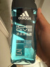 阿迪达斯 （adidas）男士沐浴露洗发洁面三效合一 补水保湿游泳去氯 旅行装小瓶350ml 实拍图