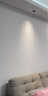 Yeelight易来智能LED射灯M3全光谱LED吊顶灯过道嵌入式孔灯筒射灯2024 实拍图