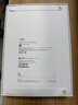 Apple/苹果 iPad Air 11英寸 M3芯片2025年款 平板电脑 (128GB WLAN版)深空灰色 实拍图
