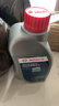博世（BOSCH）DOT4 刹车油/制动液/离合器油 通用型2升装 (1L*2) 实拍图