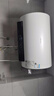 海信（Hisense）80升家用电热水器3200W变频省电节能免换镁棒以旧换新一级能效安全双防ES80-DYJ3国家补贴20% 实拍图