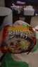 农心经典混合口味8连包 968g辛拉面辣白菜口味方便面拉面泡面速食 实拍图