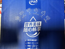 伊利安慕希希腊风味早餐酸奶 原味205g*10盒【轻享装】礼盒装 实拍图