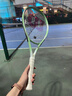 Wilson威尔胜铝合金大学生初阶单人网球拍INTRIGUETNS WR061610U2 实拍图