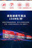 闪迪（SanDisk）512GB TF（MicroSD）内存卡 A1 U1 C10 至尊高速移动版存储卡 读速150MB/s 手机平板游戏机内存卡 实拍图