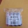 彩格适用epson爱普生打印机004墨水L3153 L1258 L3158 L3118 L3219 L3255 3251 3151 3253 L3258 L3256 L1218四色 实拍图