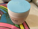 玉兰油（OLAY）透亮润肤面霜50g提拉紧致焕白亮白保湿面霜护肤生日礼物送女友 实拍图