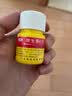 恒健  恒健 维生素C片100片*5瓶 成人儿童药用vc片维生素c粉剂otc牌国药准字含片搭配药品维生素c咀嚼片R 实拍图