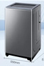 海尔（Haier）波轮洗衣机全自动家用10KG大容量【XQB100-BZ23D】直驱变频 一级能效 超薄大筒径 抗菌除螨 玻璃盖 实拍图