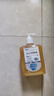 利尔康葡清天然皂液去污除菌清洁护肤天然无添加无香精500ml*3 实拍图