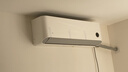 小米（MI）米家 2匹 巨省电pro 超一级能效 空调挂机 50GW-NA30/V1A1【2025新款】整机十年质保 实拍图