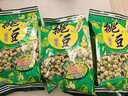 旺旺 挑豆 豌豆 176g分享包 追剧小零食 健康休闲办公零食膨化食品 实拍图
