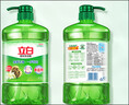 立白 茶籽洗洁精2.9kg A类去污洁净99%除菌去油快不伤手洗涤灵洗碗液 实拍图
