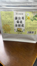聚修堂金银花蒲公英菊花茶包30包泡水喝的凉茶冷泡茶养生茶熬夜茶叶90g 实拍图