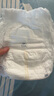 酷安奇 COOANGE圣贝儿拉拉裤XXL码32片（15-17kg）弱酸亲肤医护级尿不湿加量装 实拍图