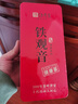 传奇会乌龙茶安溪铁观音清香型一级500g轻火茶叶礼盒装新茶自己喝送礼 实拍图