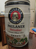 保拉纳（Paulaner）柏龙 酵母型小麦白啤 5L*1桶装 德国啤酒 京东自营 饮料 实拍图
