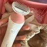 飞利浦（PHILIPS）电动剃毛美容器 升级款 充电式 干湿两用 浮动贴合 BRL146/80 生日礼物 实拍图