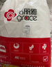 洁丽雅（Grace）床笠可水洗加厚夹棉床罩床单防尘罩防滑床垫保护套 茉莉奶白1.8米 实拍图